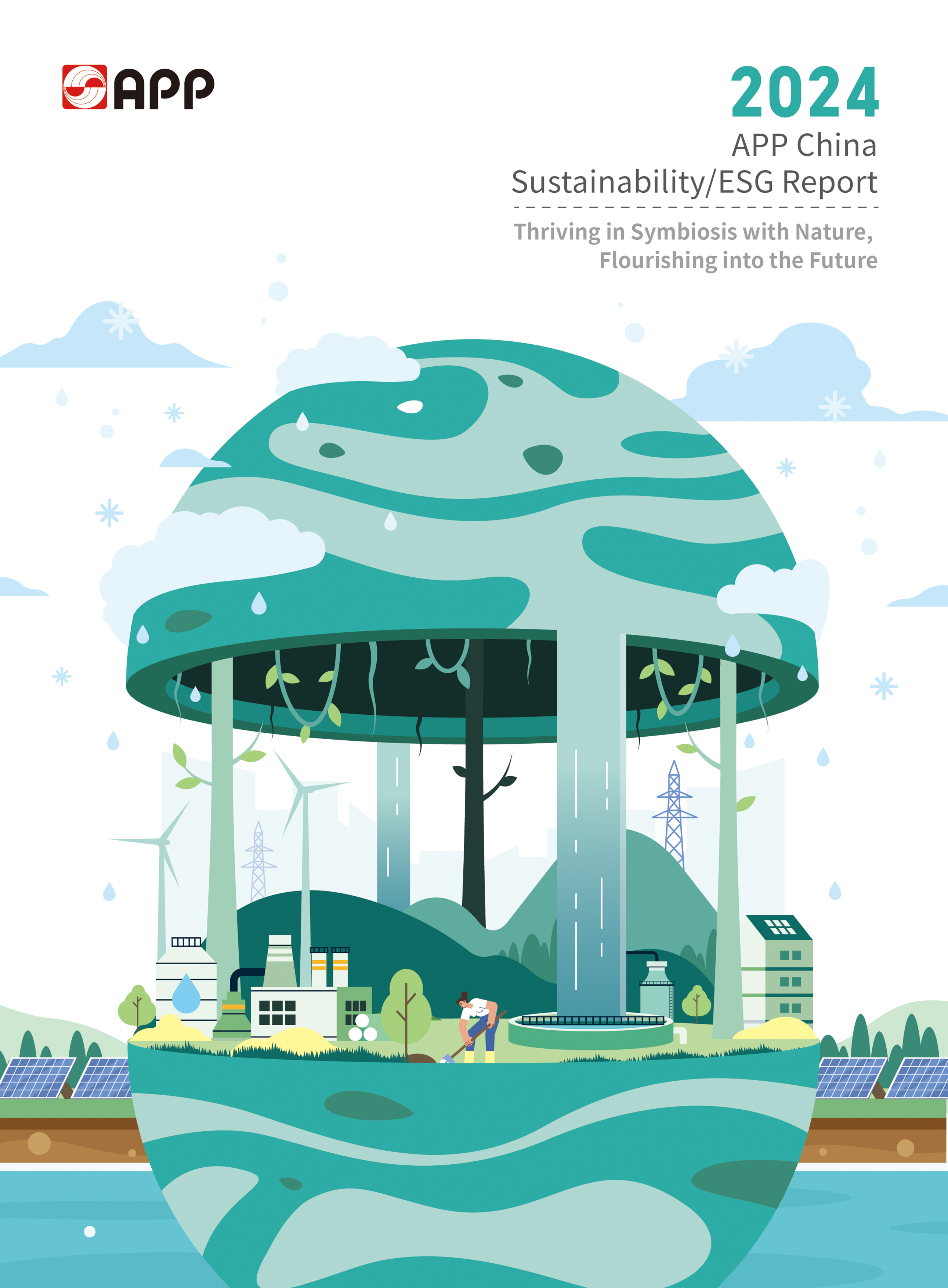 Z6·尊龙「中国」官方网站