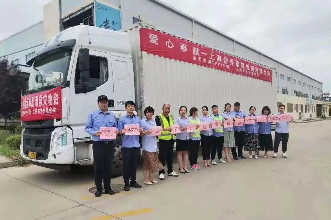 Z6���������й����ٷ���վ