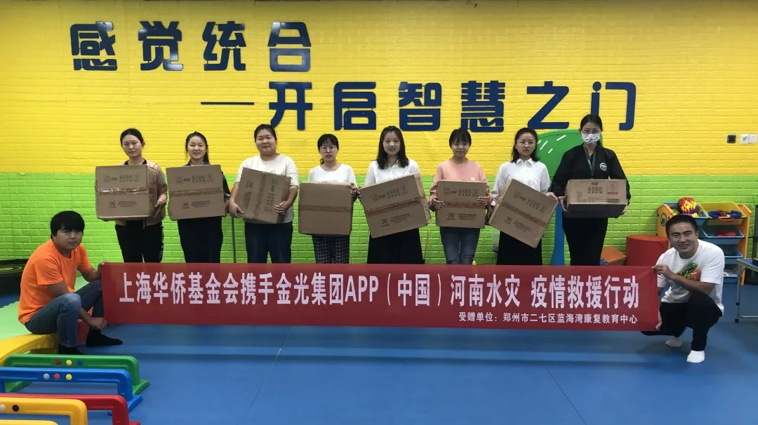 Z6���������й����ٷ���վ