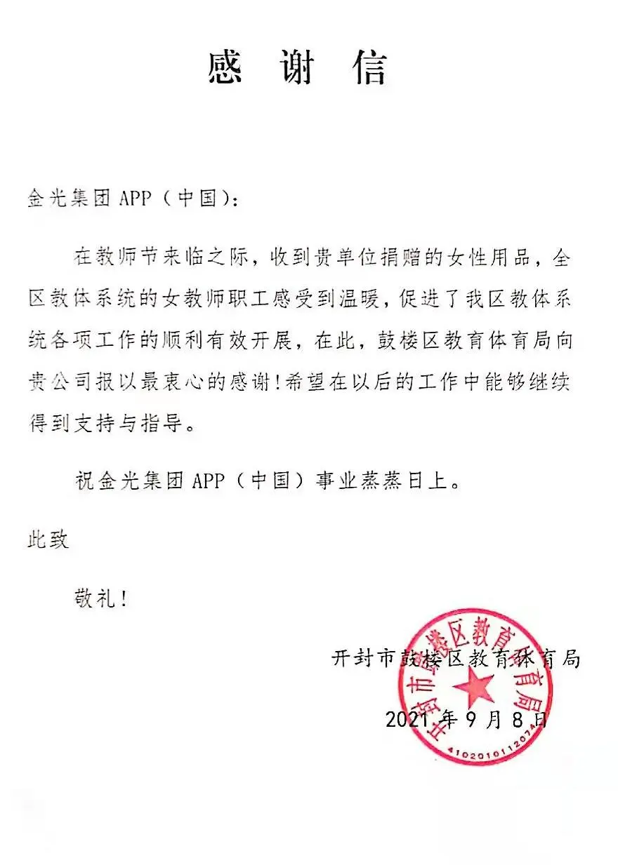 Z6���������й����ٷ���վ