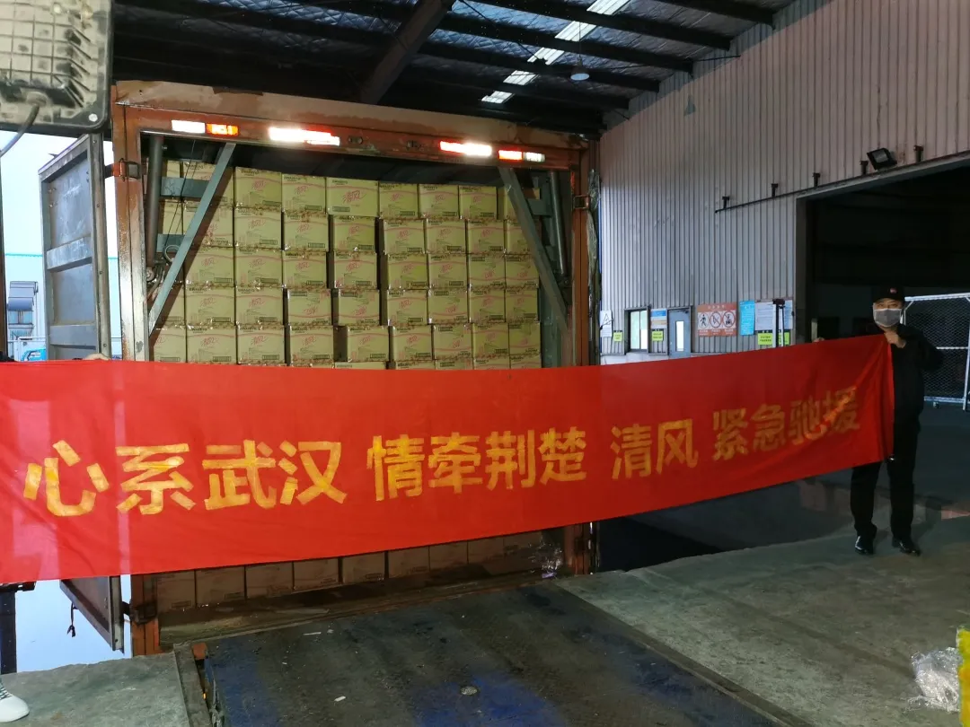 Z6���������й����ٷ���վ