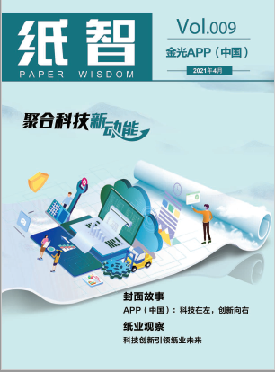 Z6���������й����ٷ���վ