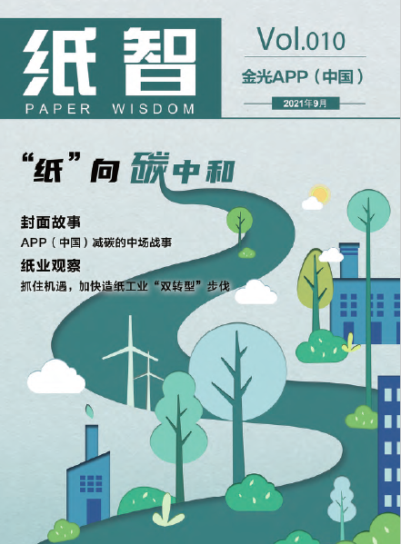 Z6���������й����ٷ���վ