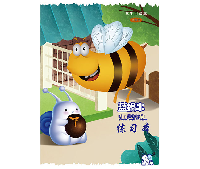 Z6¡¤×ðÁú¡¸Öйú¡¹¹Ù·½ÍøÕ¾