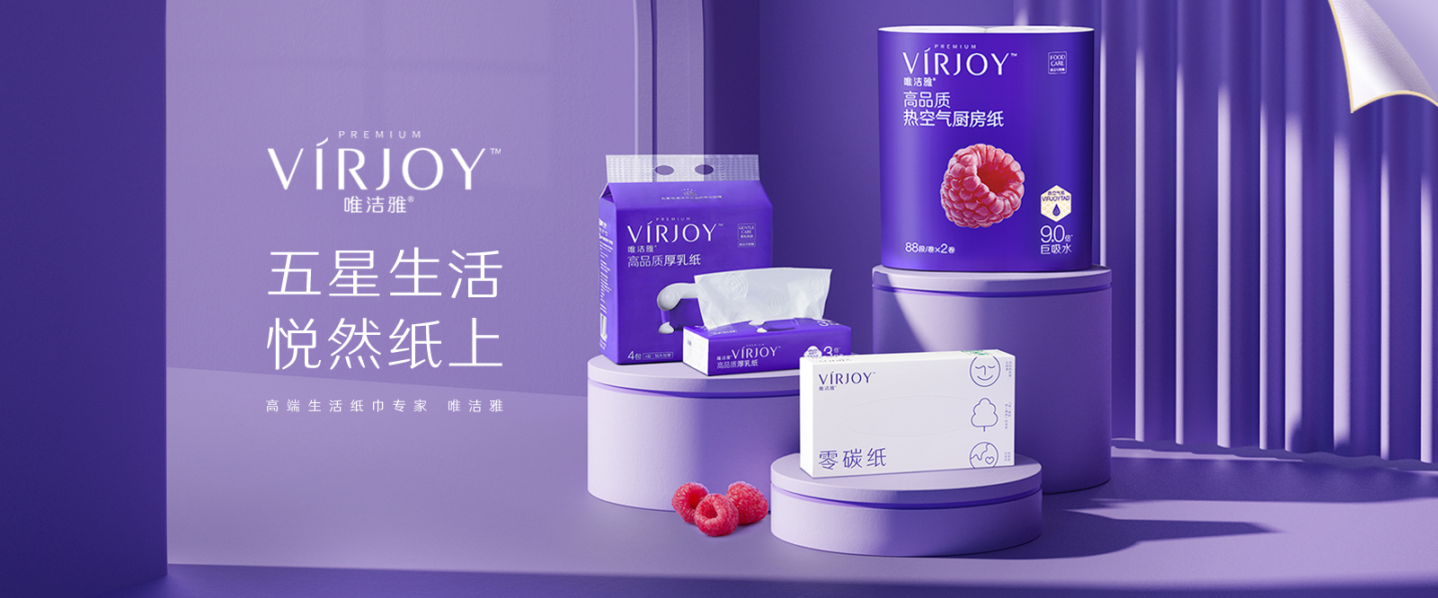 Z6���������й����ٷ���վ