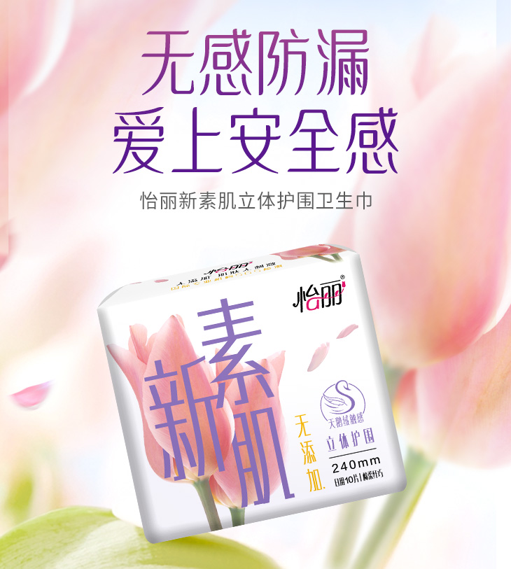 Z6���������й����ٷ���վ