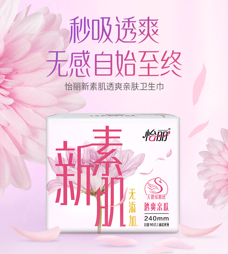 Z6���������й����ٷ���վ