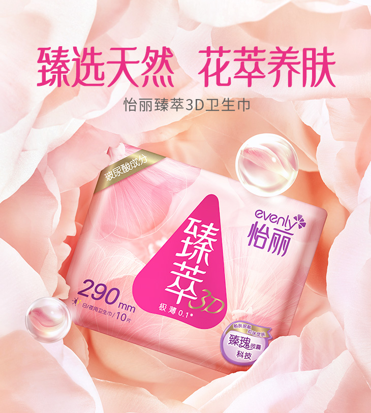 Z6���������й����ٷ���վ