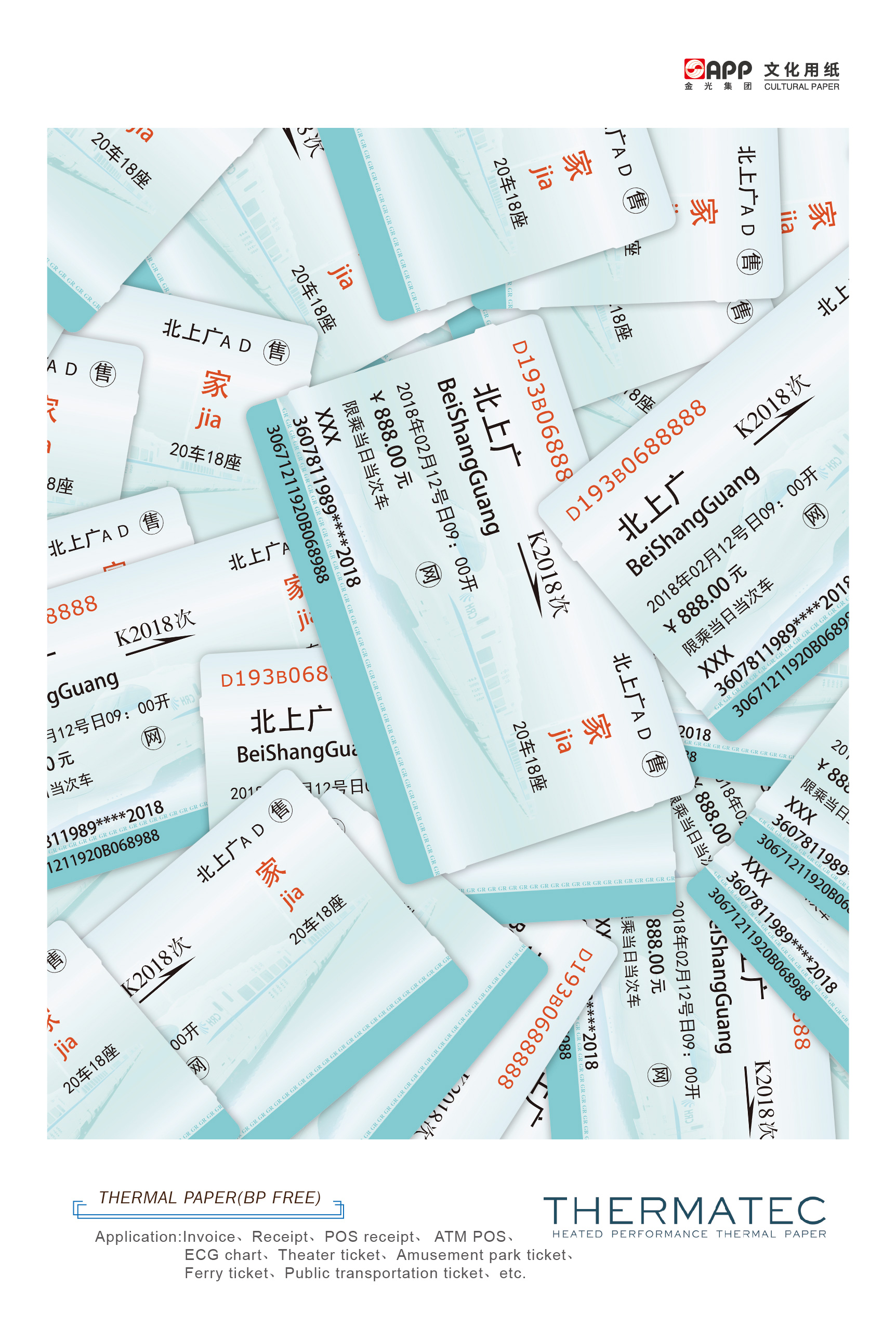 Z6���������й����ٷ���վ