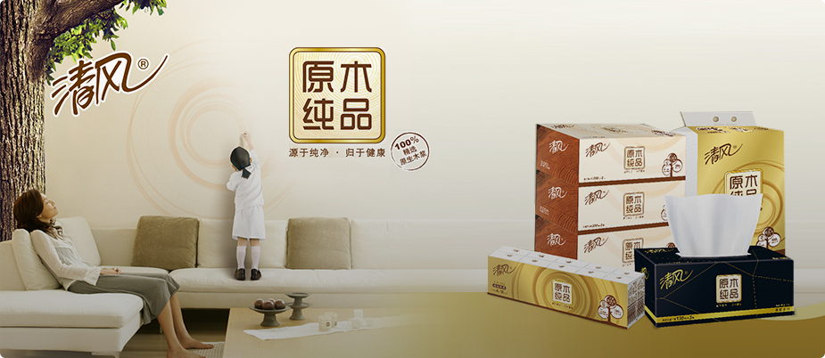 Z6���������й����ٷ���վ