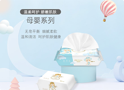 Z6���������й����ٷ���վ