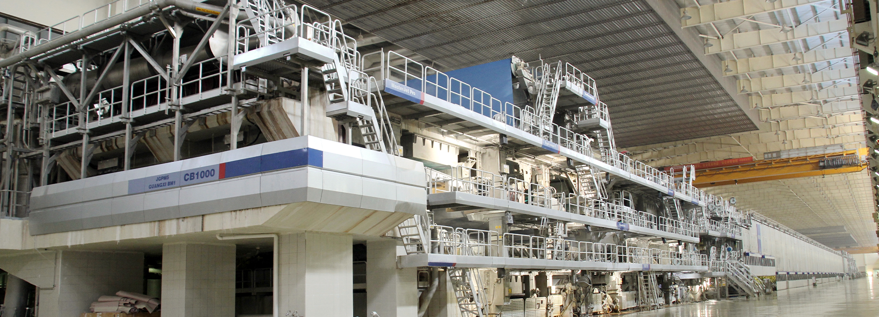 APP�й�ֽ����ҵ