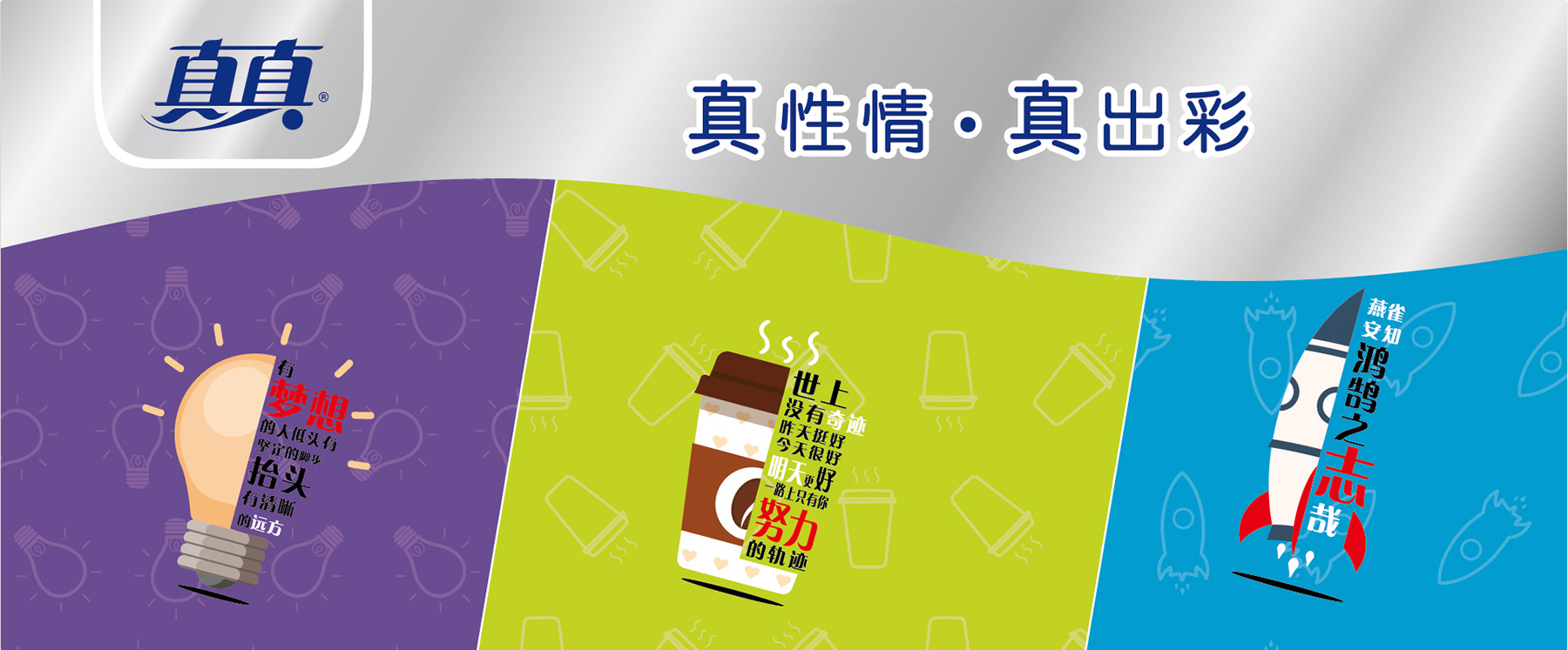 Z6���������й����ٷ���վ