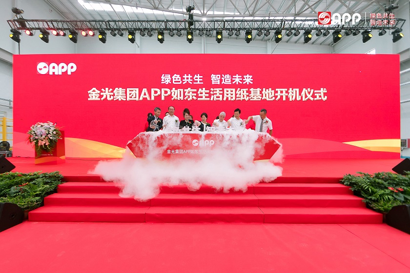 Z6���������й����ٷ���վ