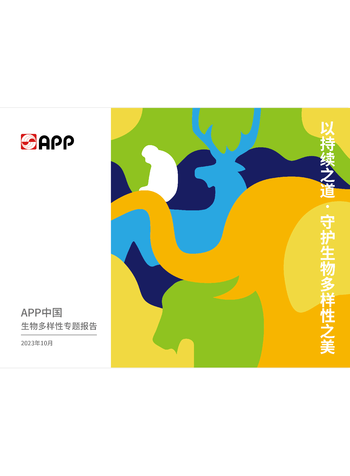 Z6���������й����ٷ���վ