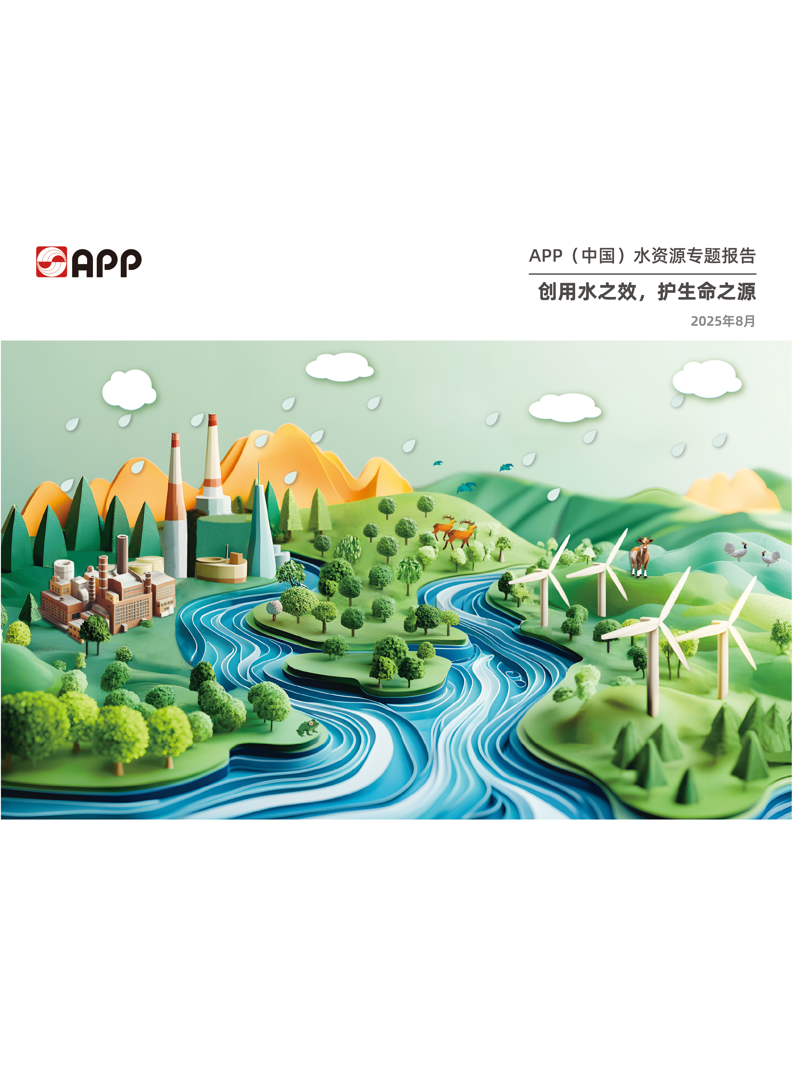 Z6���������й����ٷ���վ