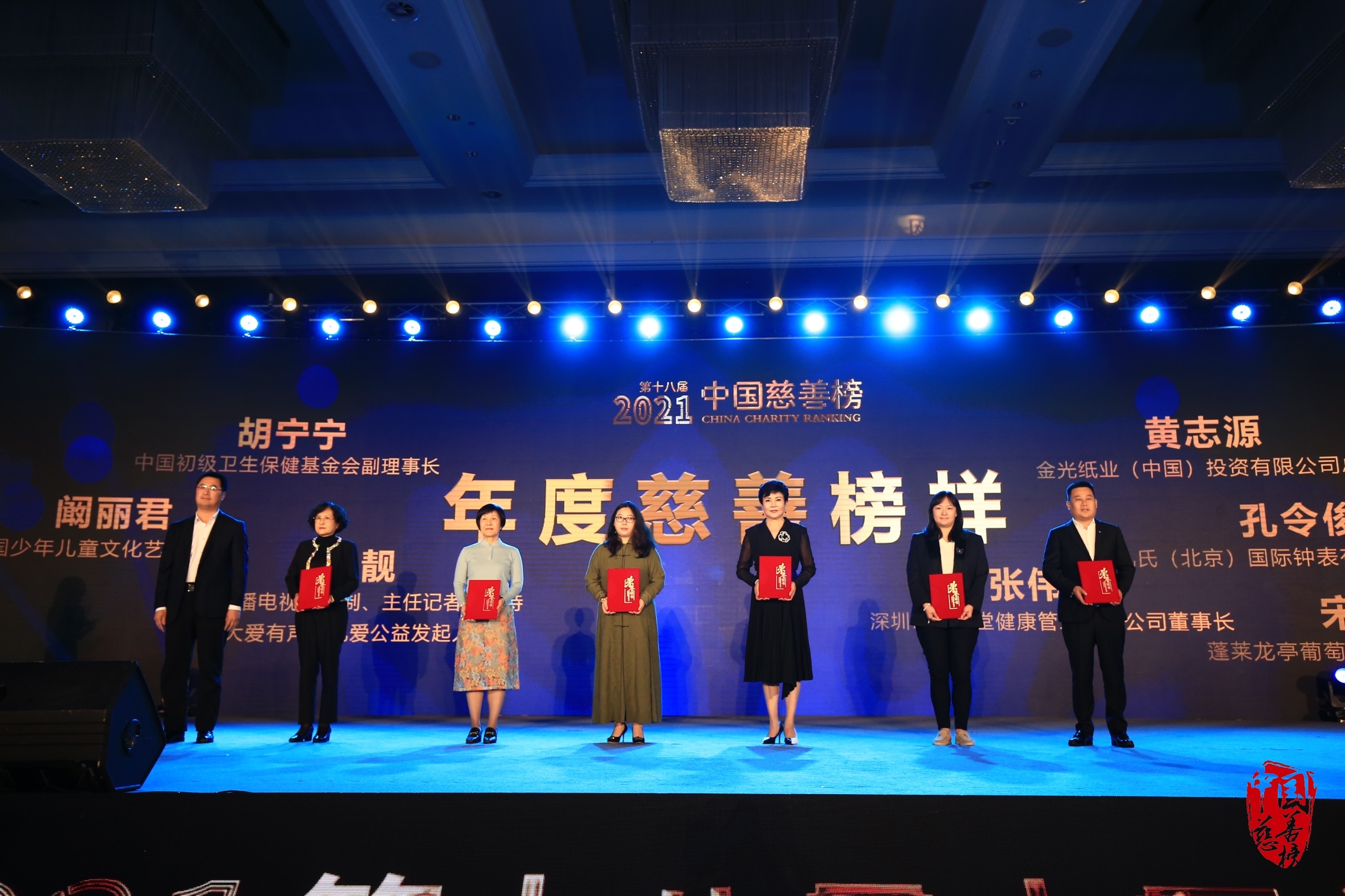 Z6���������й����ٷ���վ