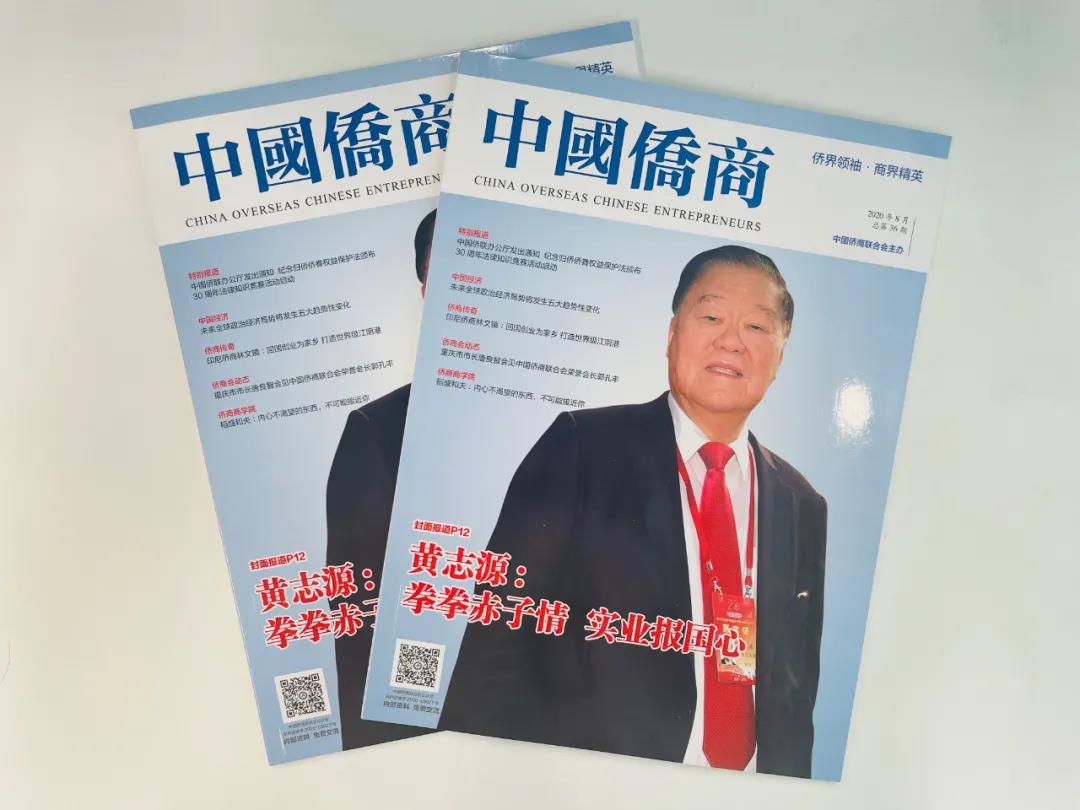 Z6¡¤×ðÁú¡¸Öйú¡¹¹Ù·½ÍøÕ¾