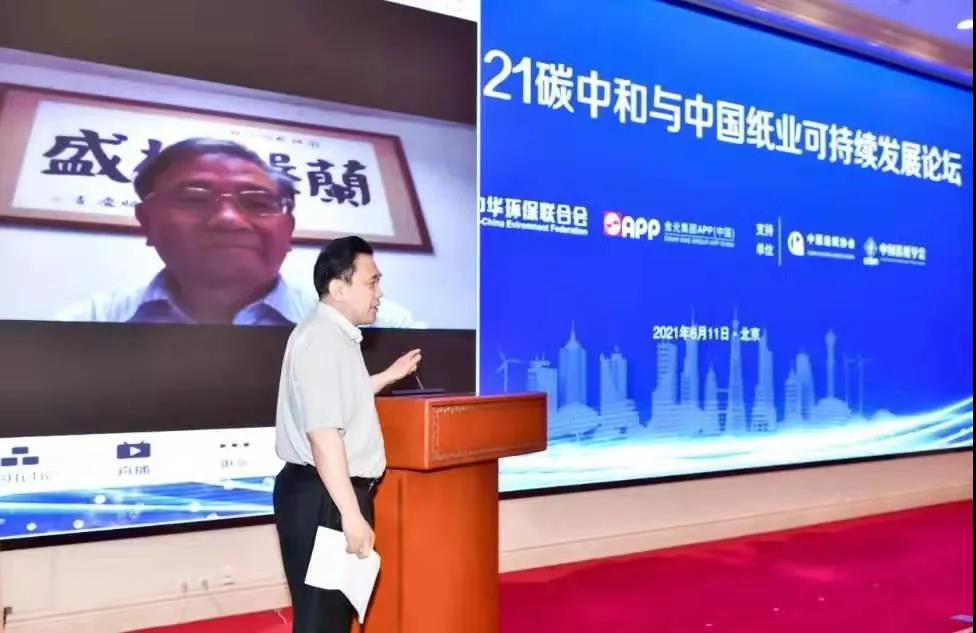 Z6¡¤×ðÁú¡¸Öйú¡¹¹Ù·½ÍøÕ¾