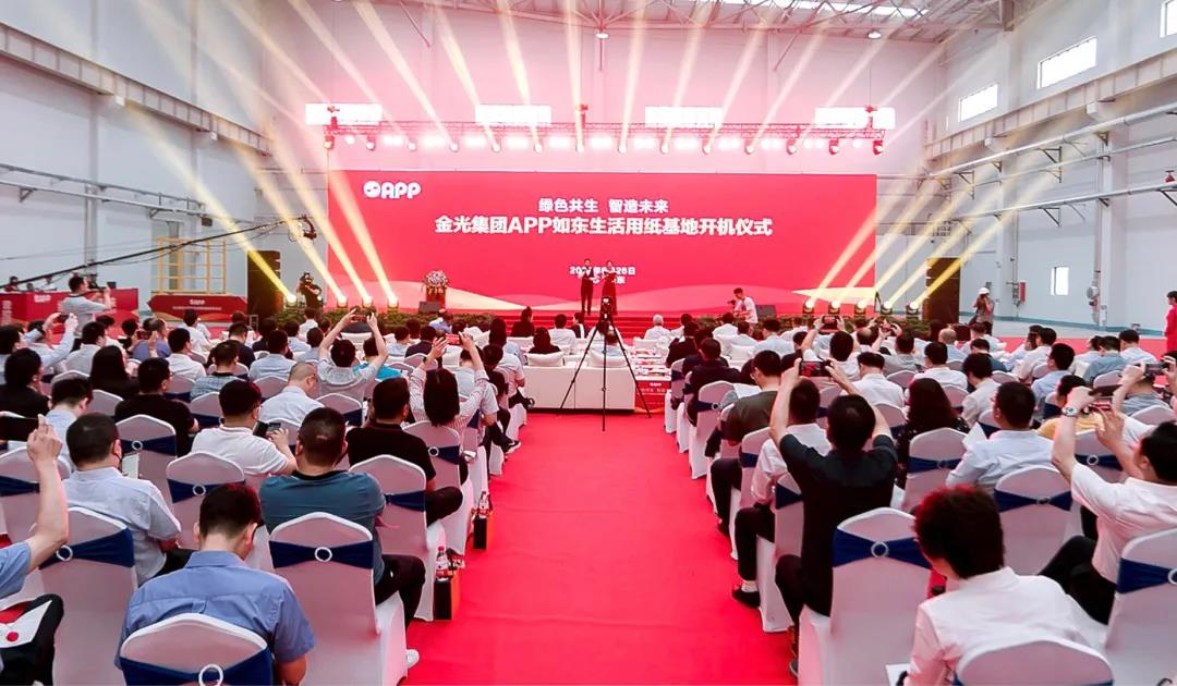 Z6¡¤×ðÁú¡¸Öйú¡¹¹Ù·½ÍøÕ¾