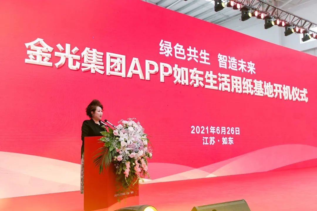 Z6¡¤×ðÁú¡¸Öйú¡¹¹Ù·½ÍøÕ¾