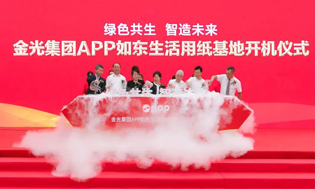 Z6¡¤×ðÁú¡¸Öйú¡¹¹Ù·½ÍøÕ¾