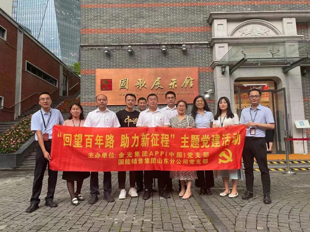 Z6���������й����ٷ���վ