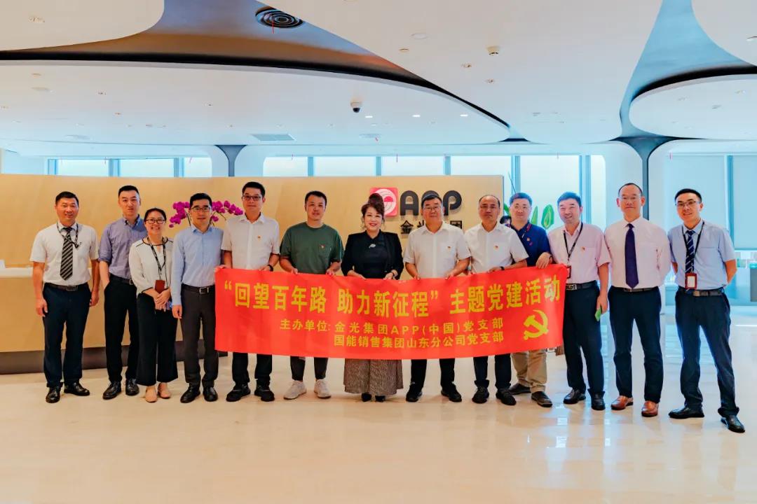 Z6���������й����ٷ���վ