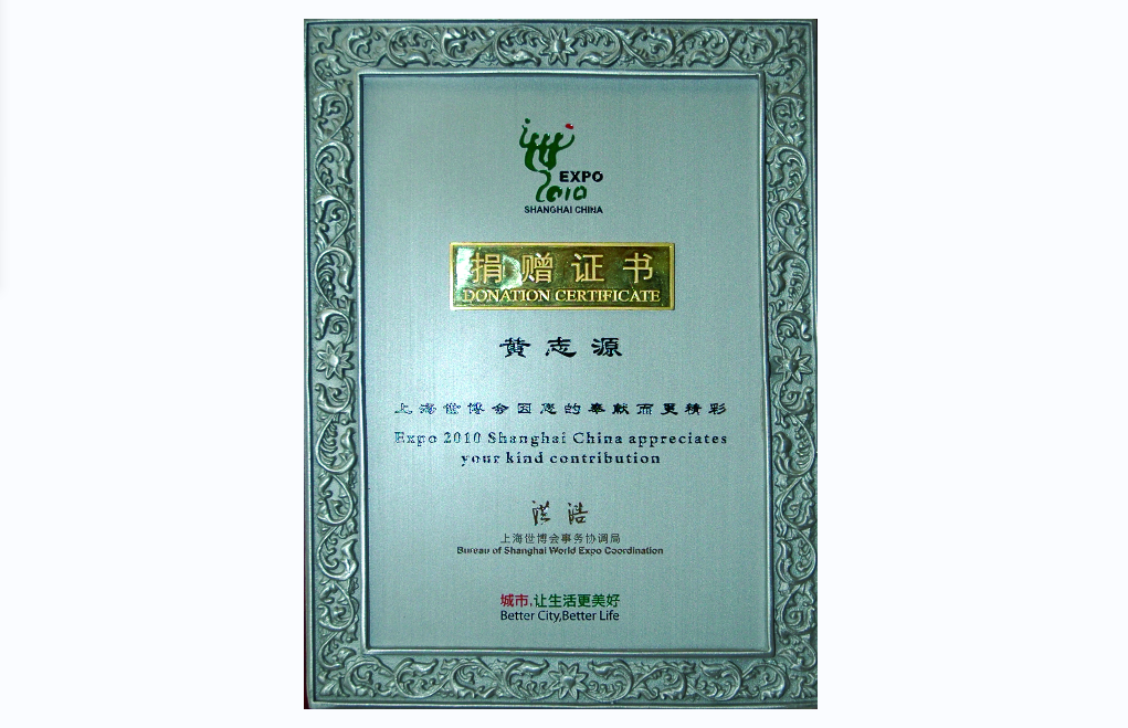 Z6���������й����ٷ���վ