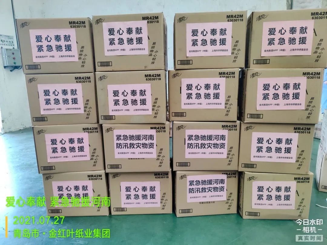 Z6���������й����ٷ���վ