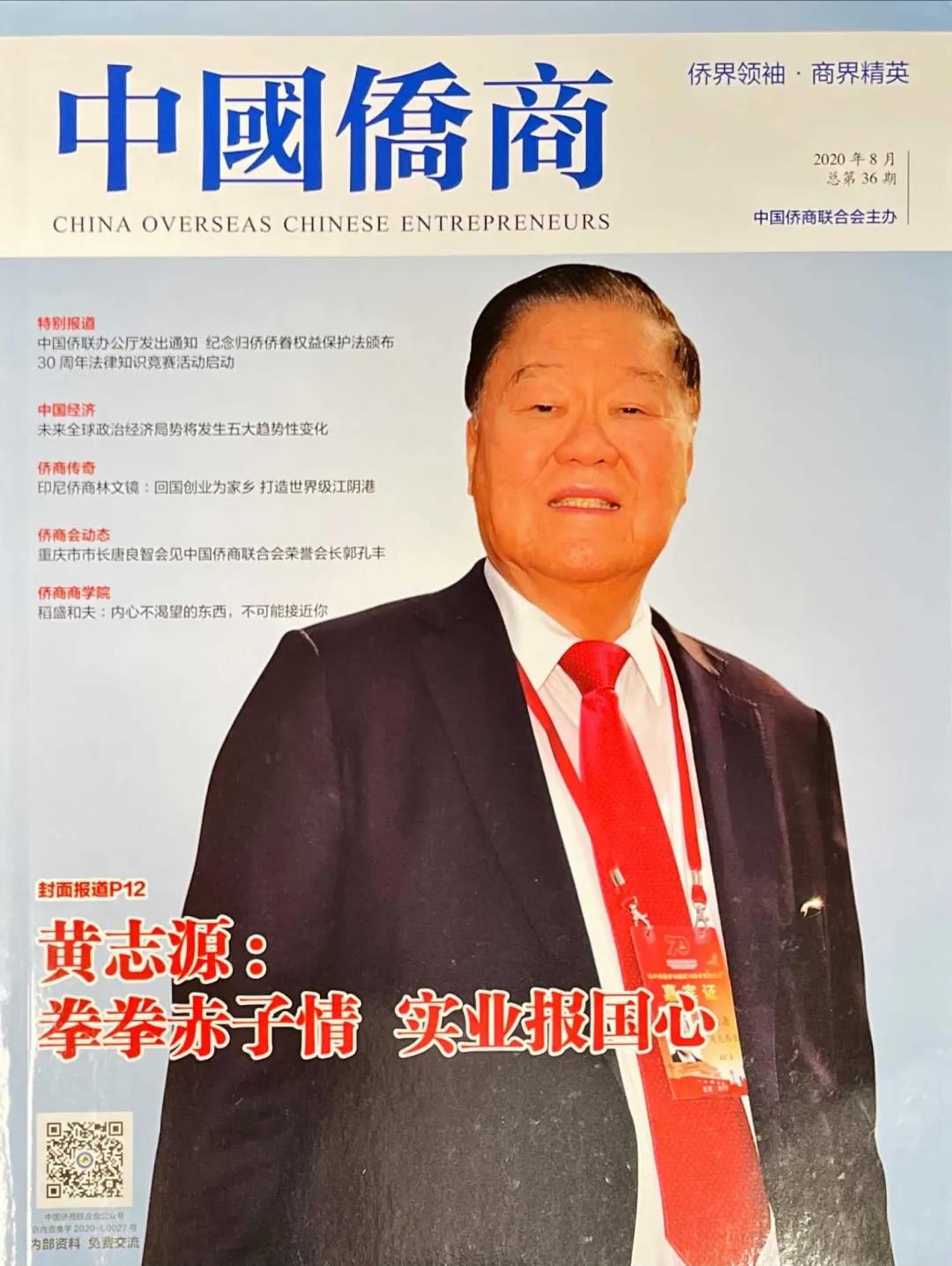 Z6¡¤×ðÁú¡¸Öйú¡¹¹Ù·½ÍøÕ¾