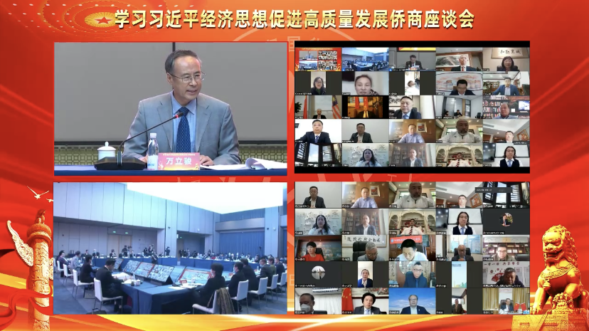 Z6���������й����ٷ���վ