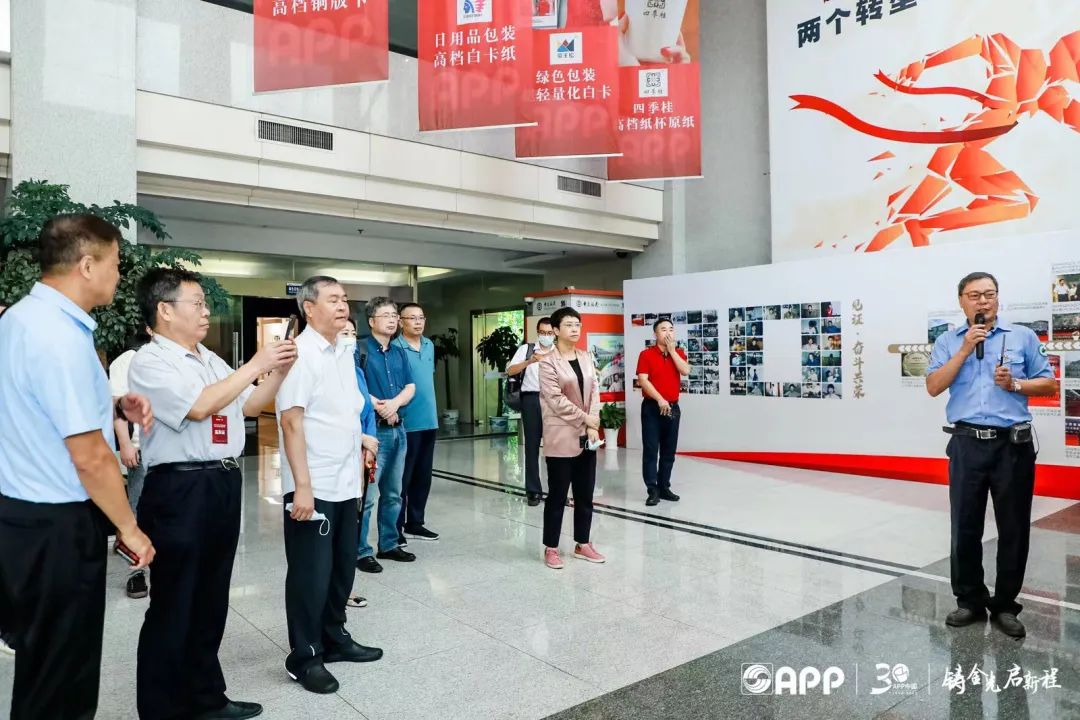 Z6¡¤×ðÁú¡¸Öйú¡¹¹Ù·½ÍøÕ¾