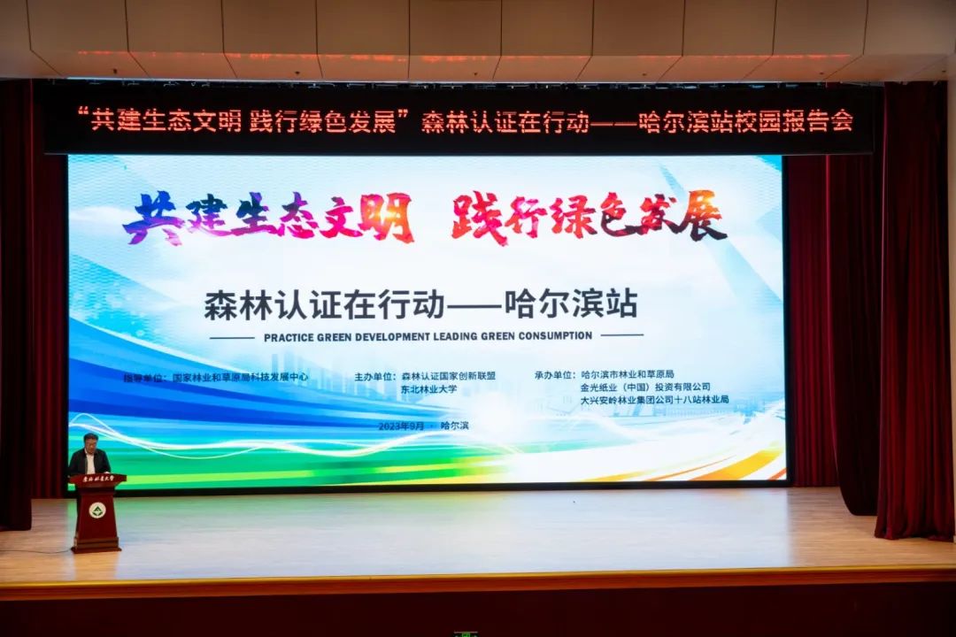 Z6���������й����ٷ���վ