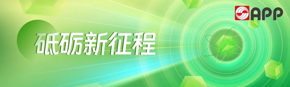 Z6¡¤×ðÁú¡¸Öйú¡¹¹Ù·½ÍøÕ¾