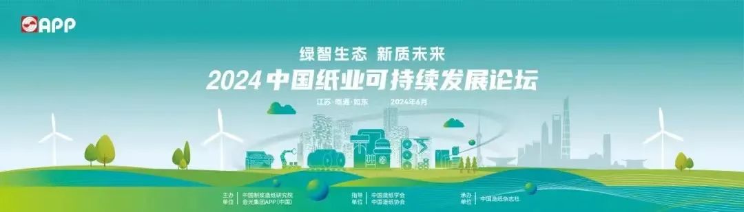 Z6���������й����ٷ���վ