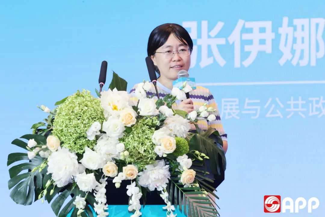 Z6���������й����ٷ���վ