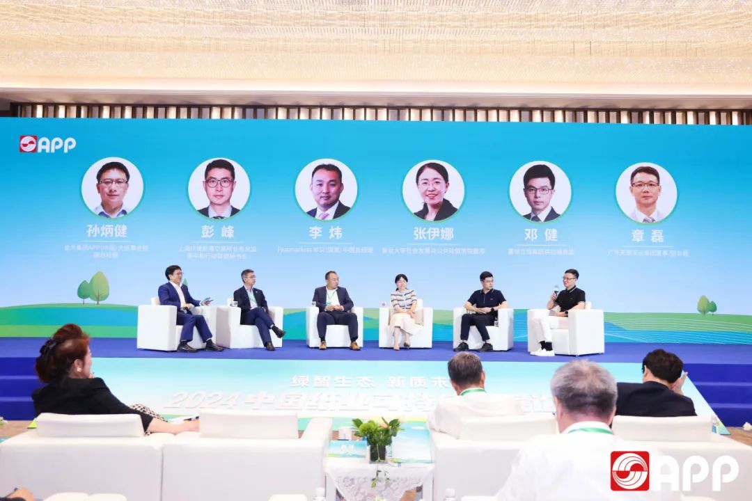 Z6���������й����ٷ���վ