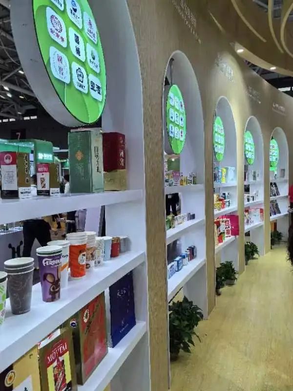 Z6���������й����ٷ���վ