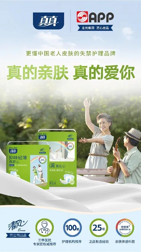 Z6���������й����ٷ���վ