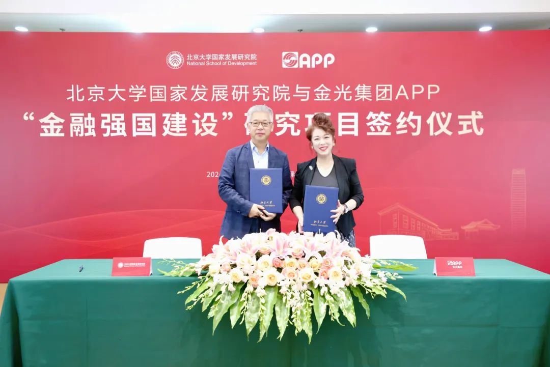 Z6¡¤×ðÁú¡¸Öйú¡¹¹Ù·½ÍøÕ¾