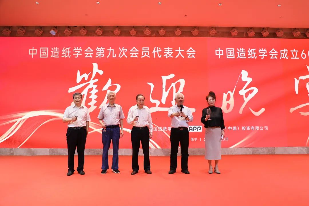 Z6·尊龙「中国」官方网站