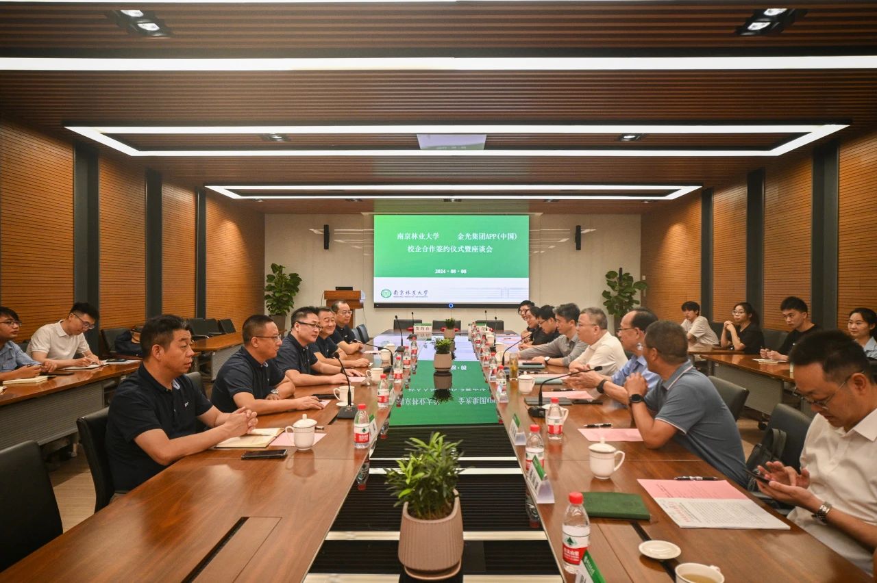 Z6·尊龙「中国」官方网站