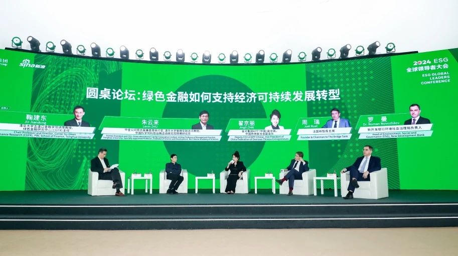 Z6���������й����ٷ���վ