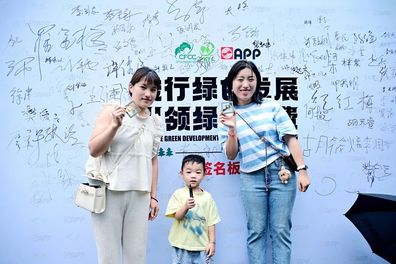 Z6���������й����ٷ���վ