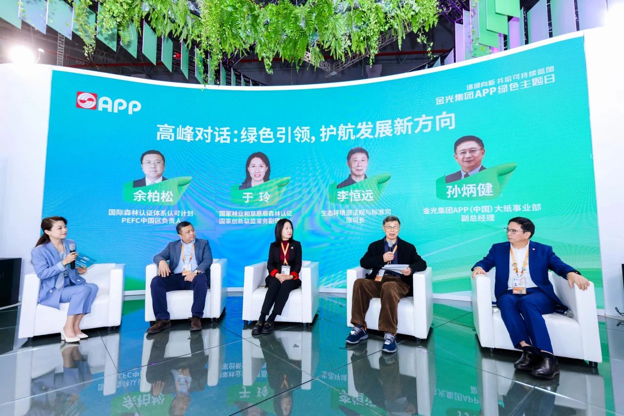 Z6���������й����ٷ���վ