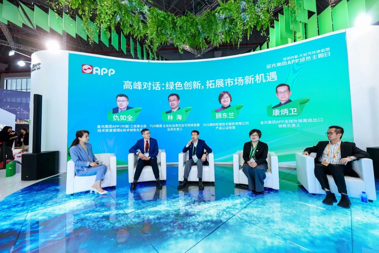 Z6���������й����ٷ���վ