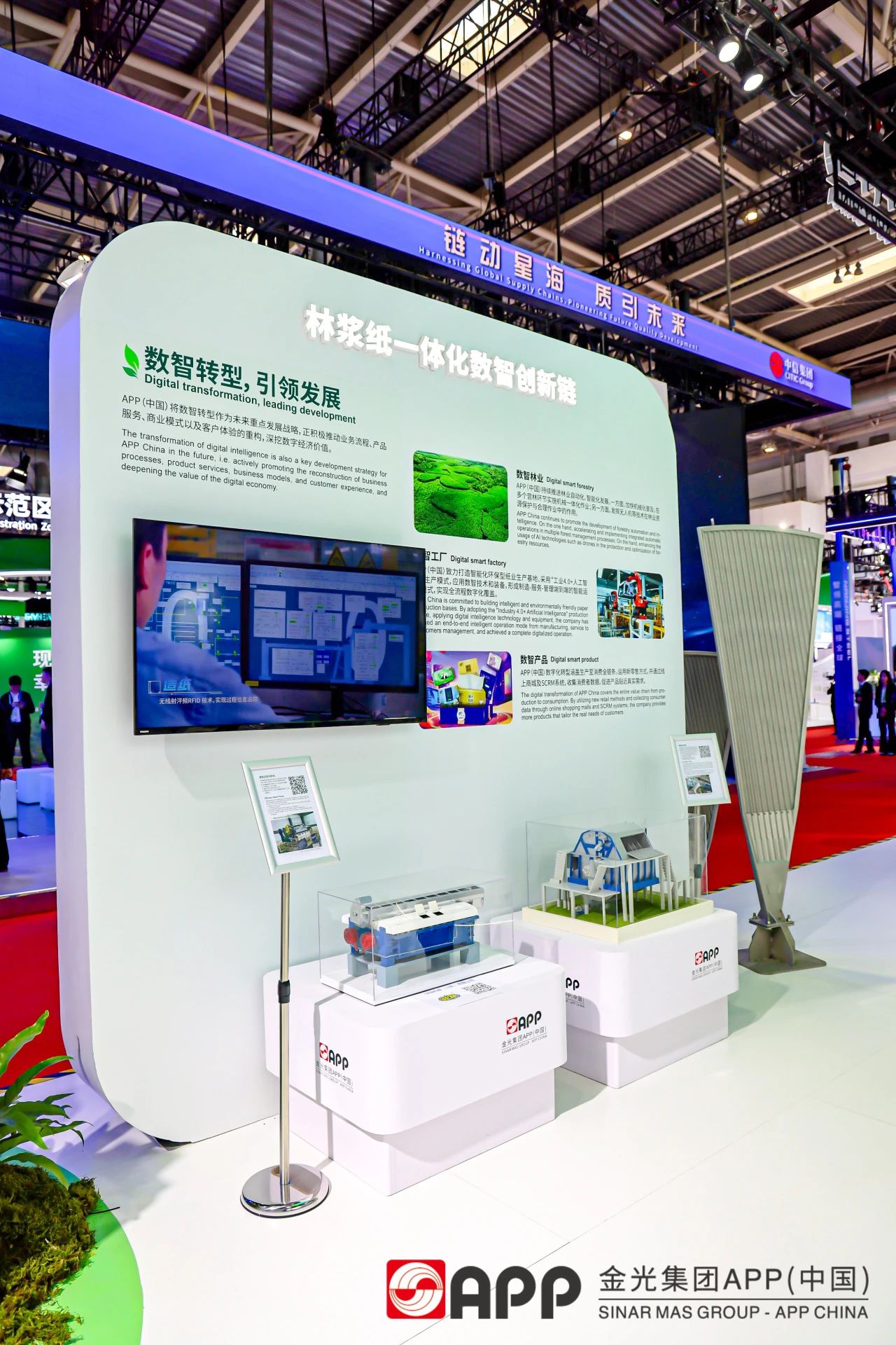 Z6¡¤×ðÁú¡¸Öйú¡¹¹Ù·½ÍøÕ¾