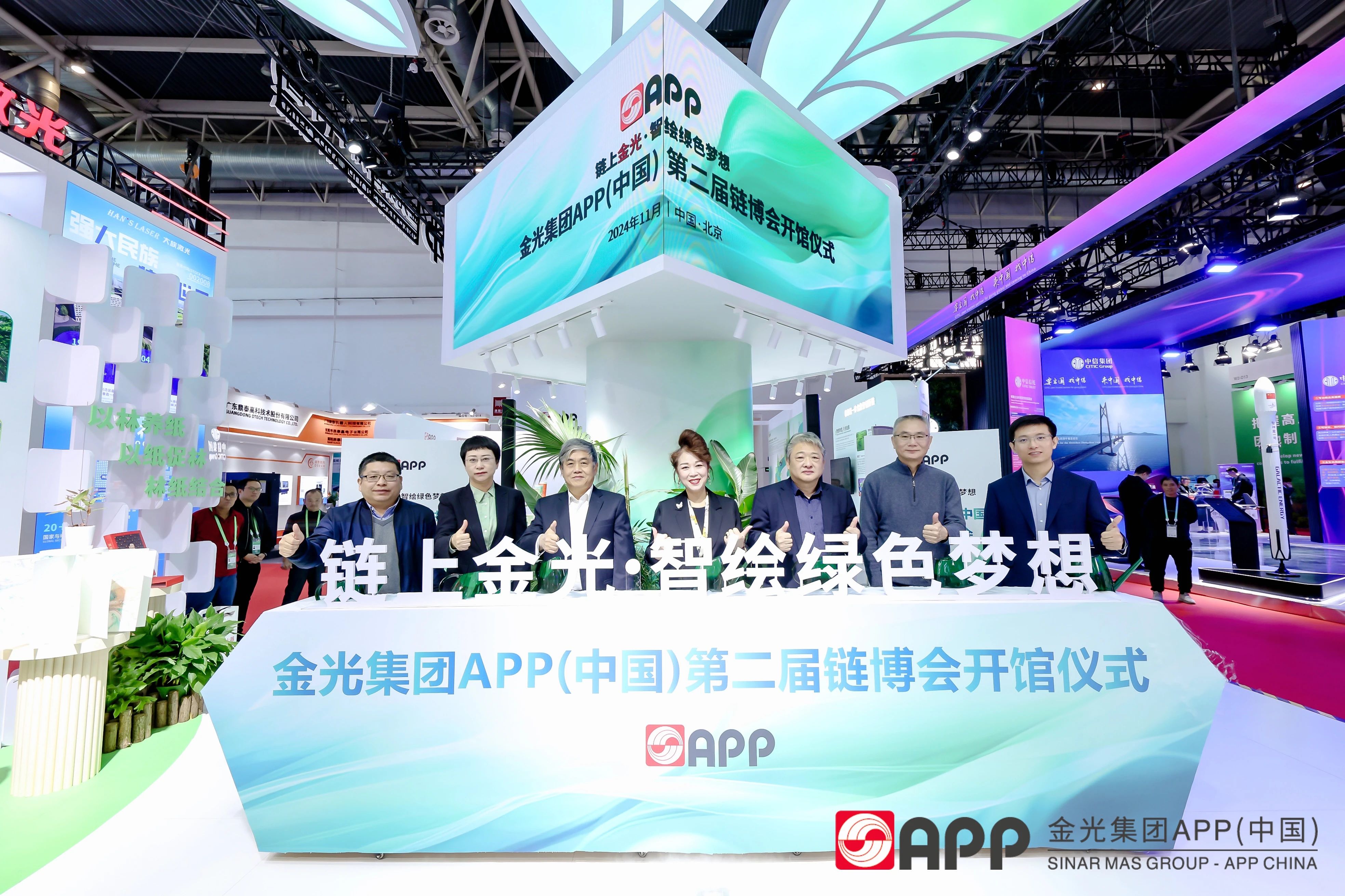 Z6���������й����ٷ���վ