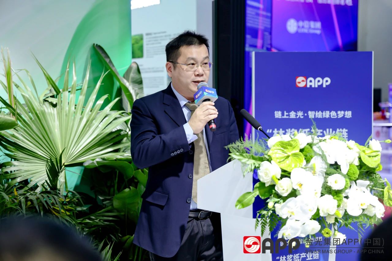 Z6·尊龙「中国」官方网站